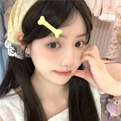 我要一个家